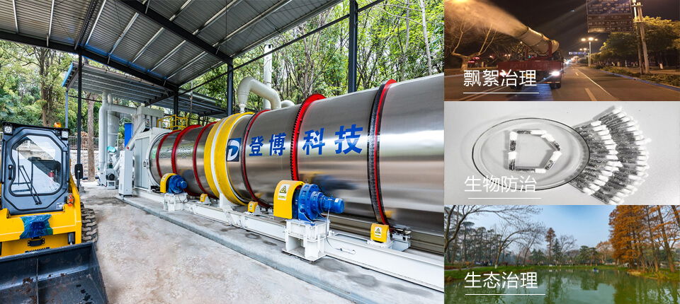 ԰����̬�Ƽ�