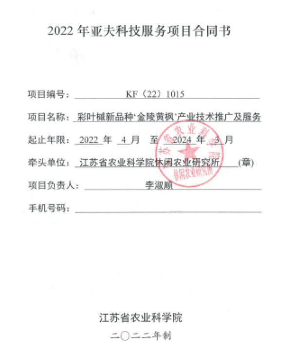 �׾�������(rayban)-����Ծ���ȫ����Ӿ�����Ѷ