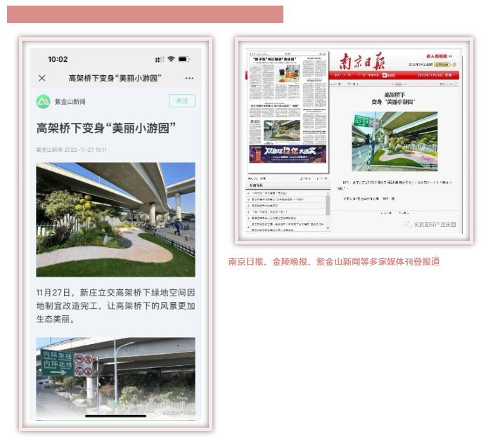 雷竞技官网(rayban)-闪电对决·全域电子竞技赛讯
